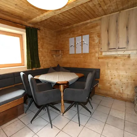 In Zillertal Near Slopes 度假居 Zellberg