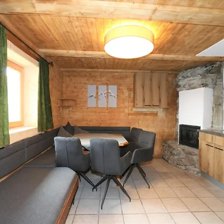 In Zillertal Near Slopes 度假居 Zellberg