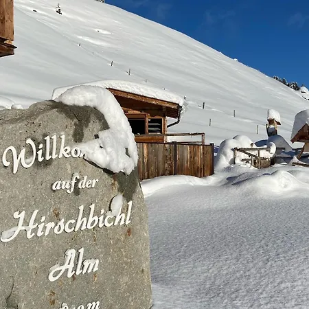 Σπίτι διακοπών In Zillertal Near Slopes